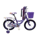 Bicicleta para Niñas Rin 16 BKS Little Sheep